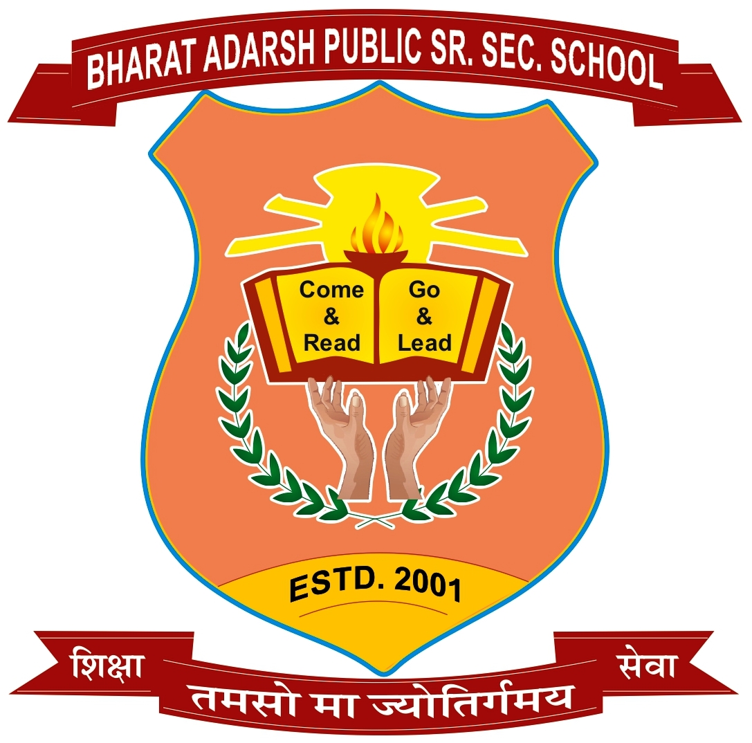 School logo